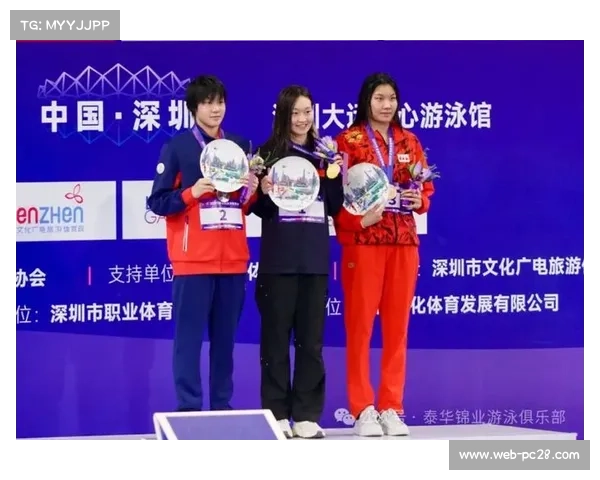 李冰洁再创佳绩刷新女子自由泳亚洲纪录勇夺金牌展现实力 李冰洁再创佳绩刷新女子自由泳亚洲纪录勇夺金牌展现实力
