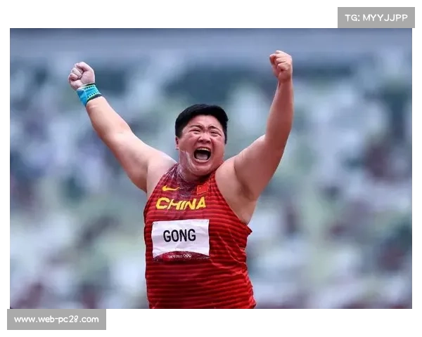 巩立姣展望第十次世锦赛之旅 回顾奥运冠军之路与未来目标